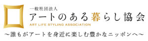 ALSA_横